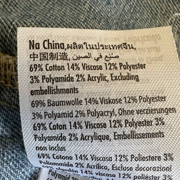 Cotton On Kids Denim Jacket Embroidered Sunburst 3-4 - Picture 6 of 6